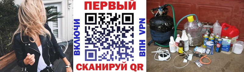 Купить  Ельня  АМФЕТАМИН Premium 