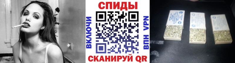 Бутират бутик  Купить  Ельня 