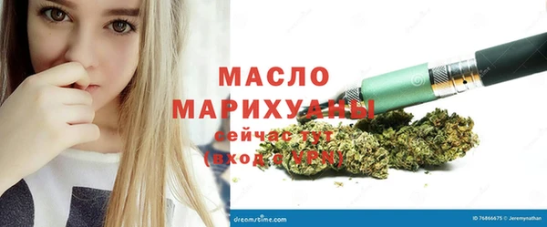спиды Алексин