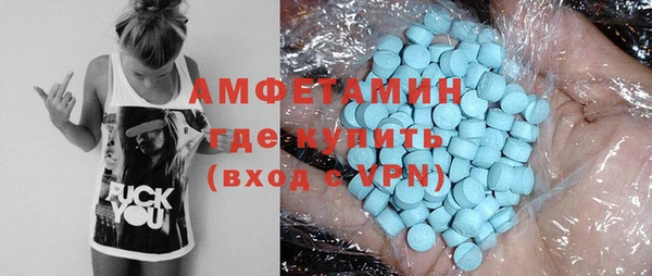 МДПВ Алзамай