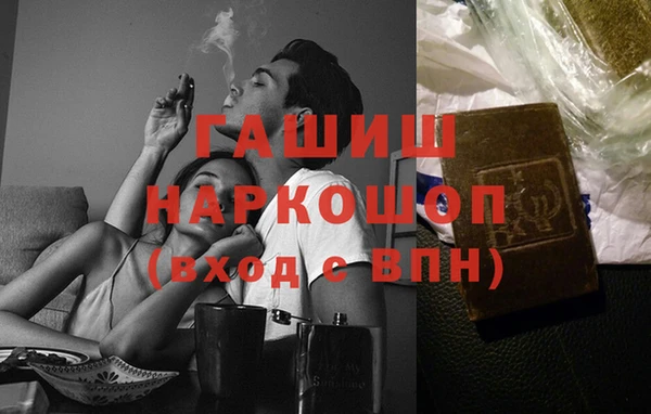 МДПВ Алзамай