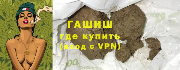 спиды Алексин