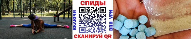 Первитин кристалл  Купить закладки  Ельня 